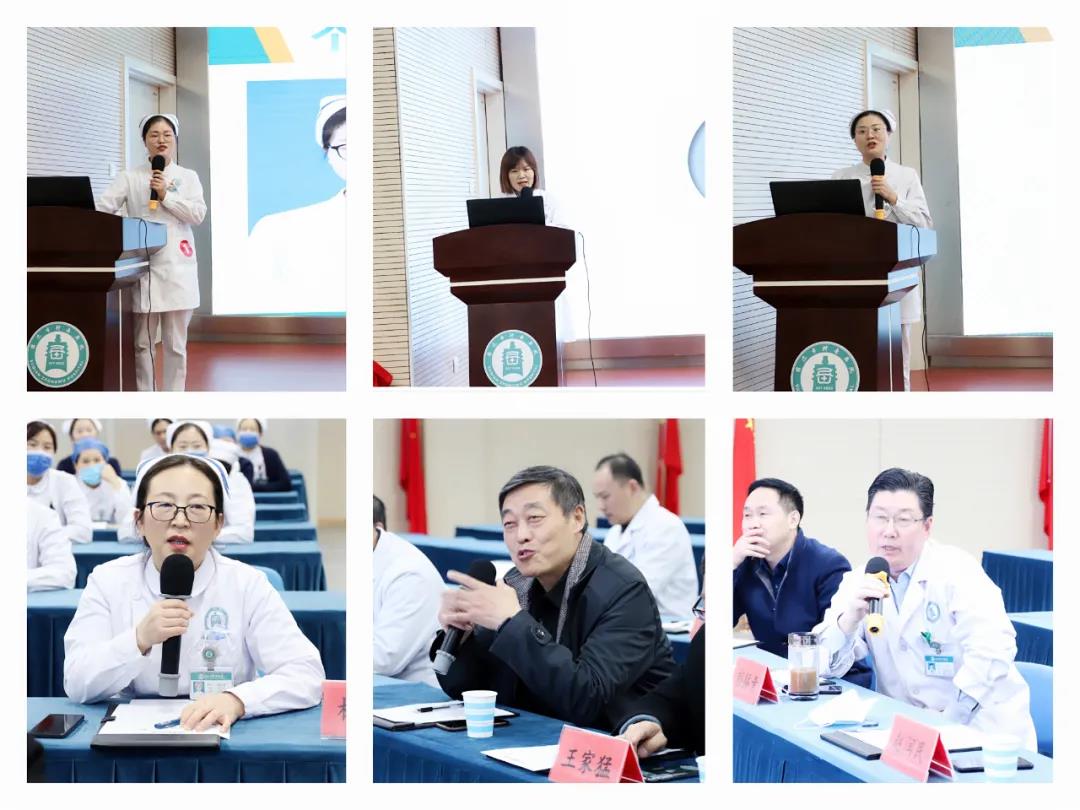 宿遷市鐘吾醫(yī)院舉行2021年度護(hù)士長(zhǎng)競(jìng)聘演講會(huì)(圖2) 宿遷市鐘吾醫(yī)院舉行2021年度護(hù)士長(zhǎng)競(jìng)聘演講會(huì)(圖2)