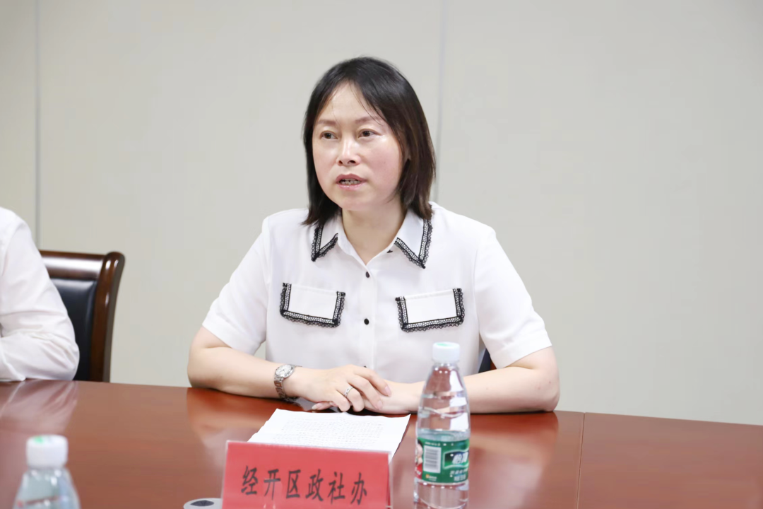 微信圖片_20220609075637.png 微信圖片_20220609075637.png