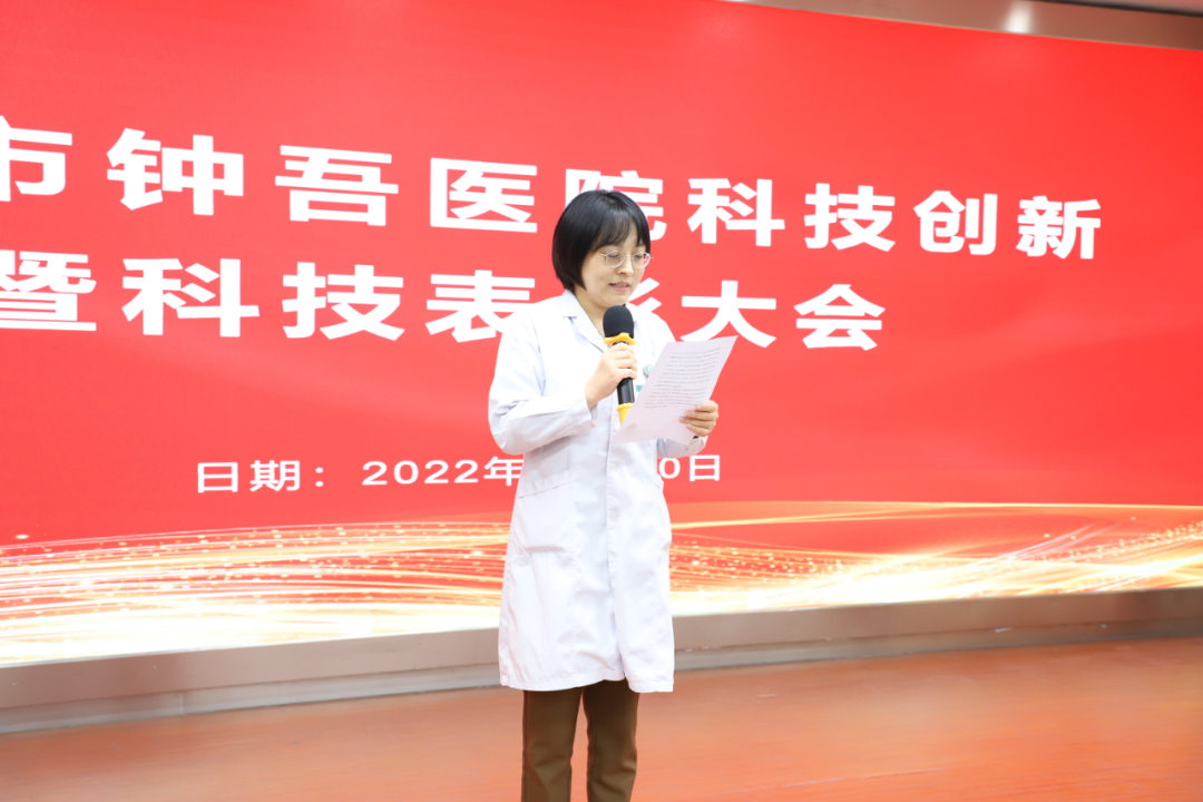 微信圖片_20221115102302.png 微信圖片_20221115102302.png