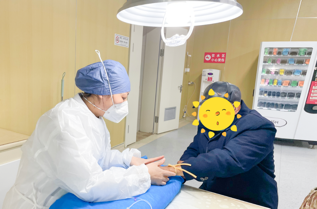 微信圖片_20221227083246.png 微信圖片_20221227083246.png