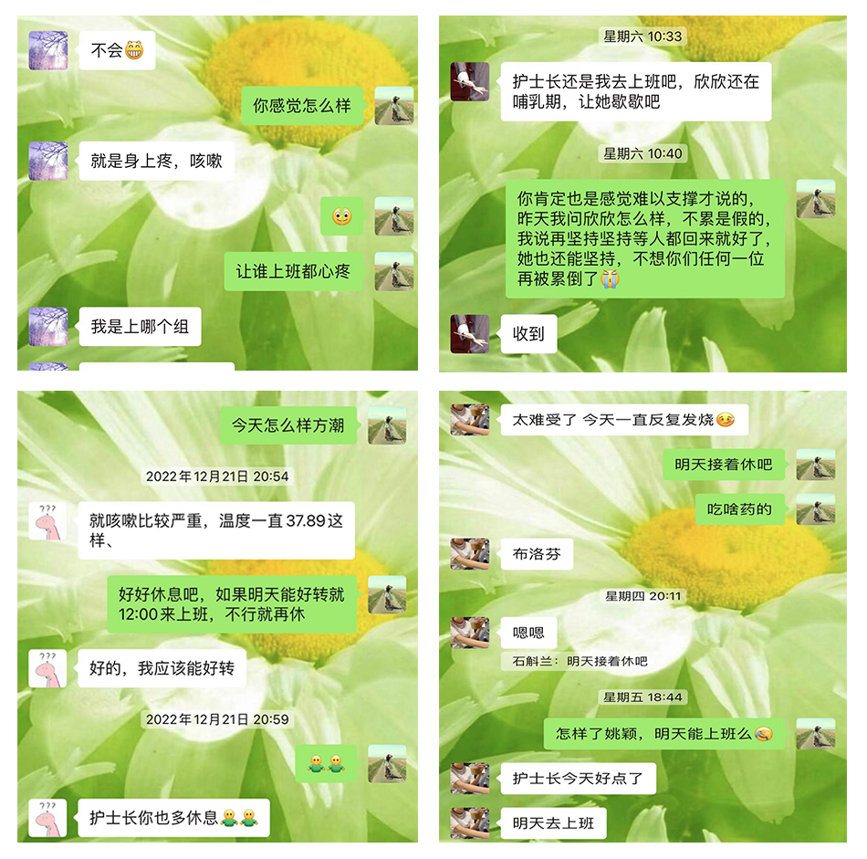 微信圖片_20221229081143.png 微信圖片_20221229081143.png