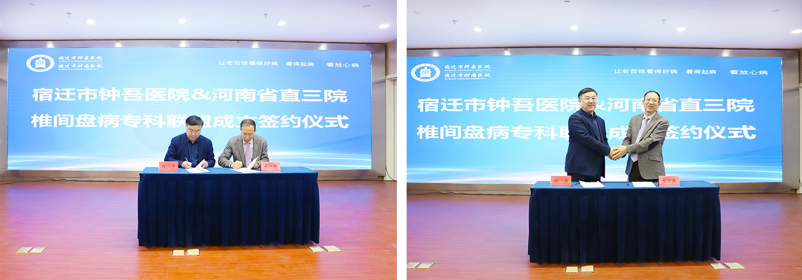 微信圖片_20230321082305.png 微信圖片_20230321082305.png