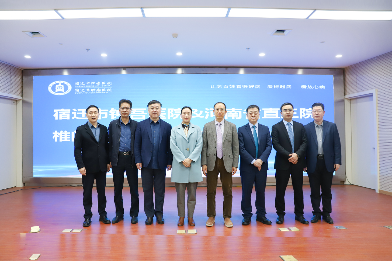 微信圖片_20230321082313.png 微信圖片_20230321082313.png