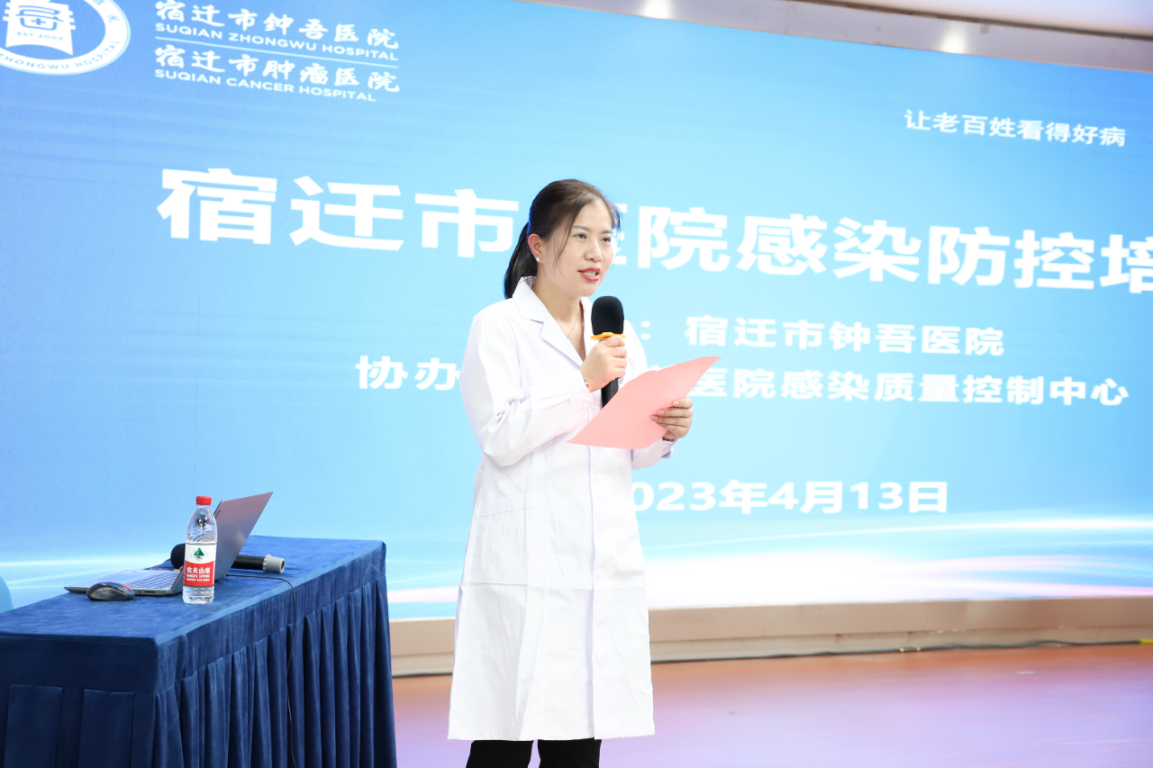 微信圖片_20230416092145.png 微信圖片_20230416092145.png