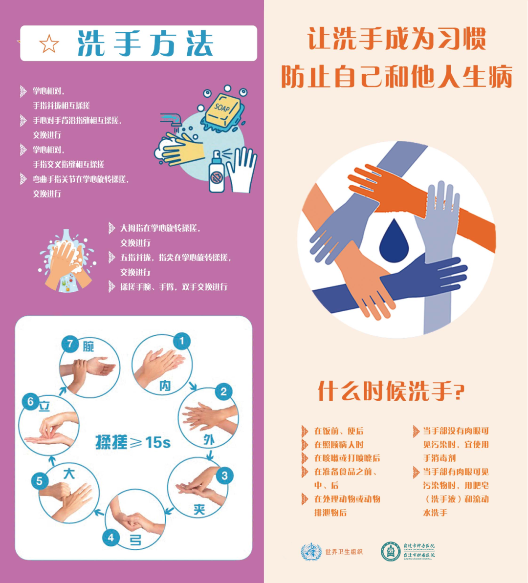 微信圖片_20230506082430.png 微信圖片_20230506082430.png