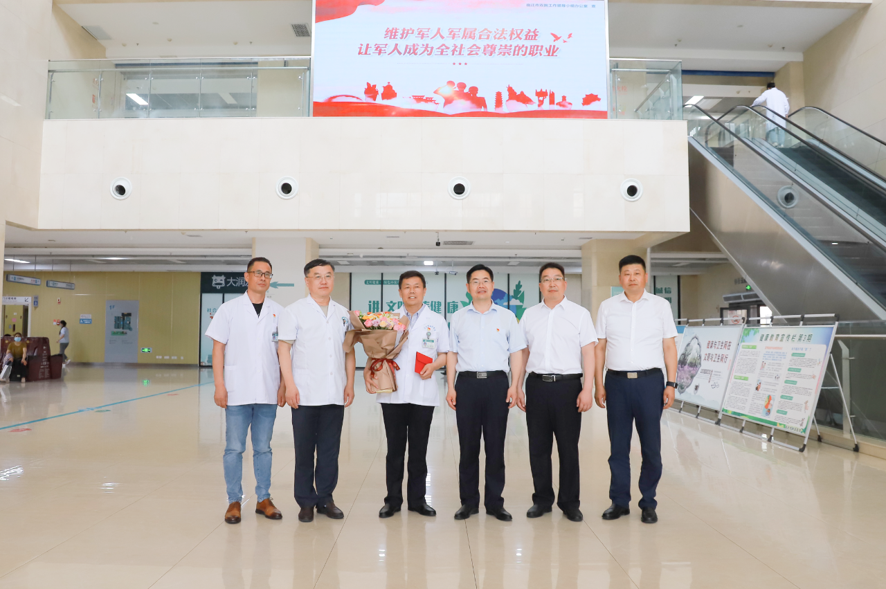 微信圖片_20230630085231.png 微信圖片_20230630085231.png