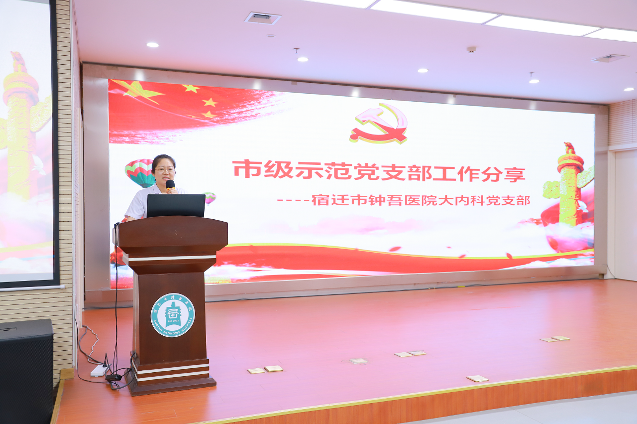 微信圖片_20230703090605.png 微信圖片_20230703090605.png