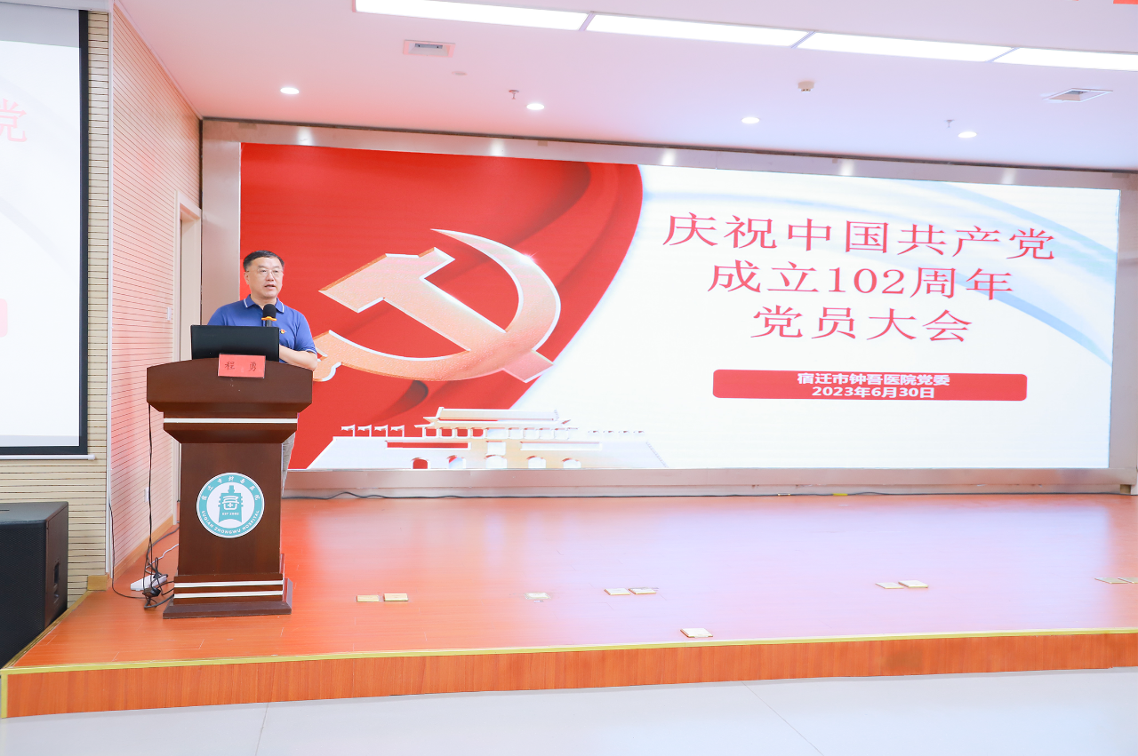 微信圖片_20230703090647.png 微信圖片_20230703090647.png