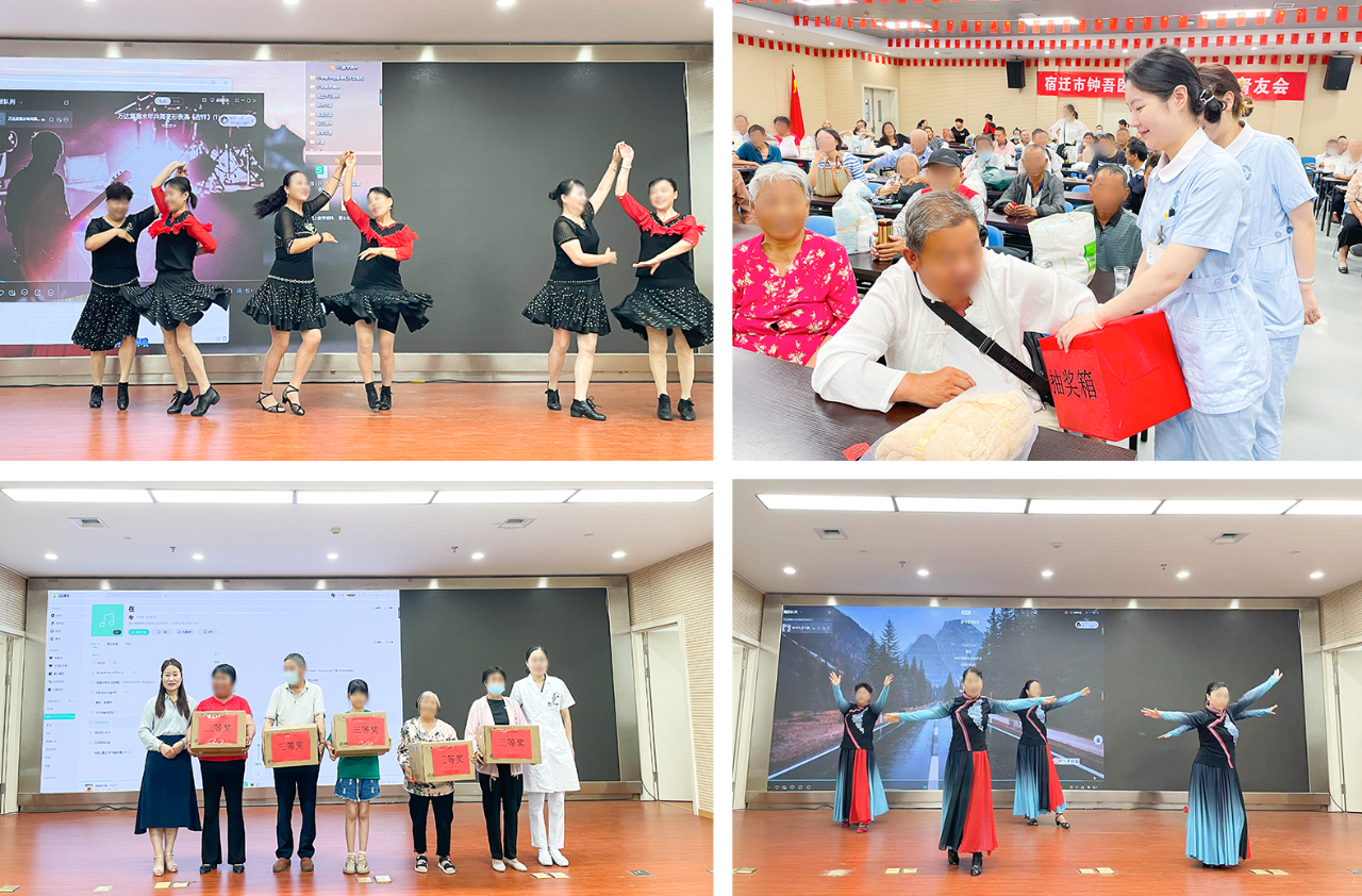 微信圖片_20230704082306.png 微信圖片_20230704082306.png