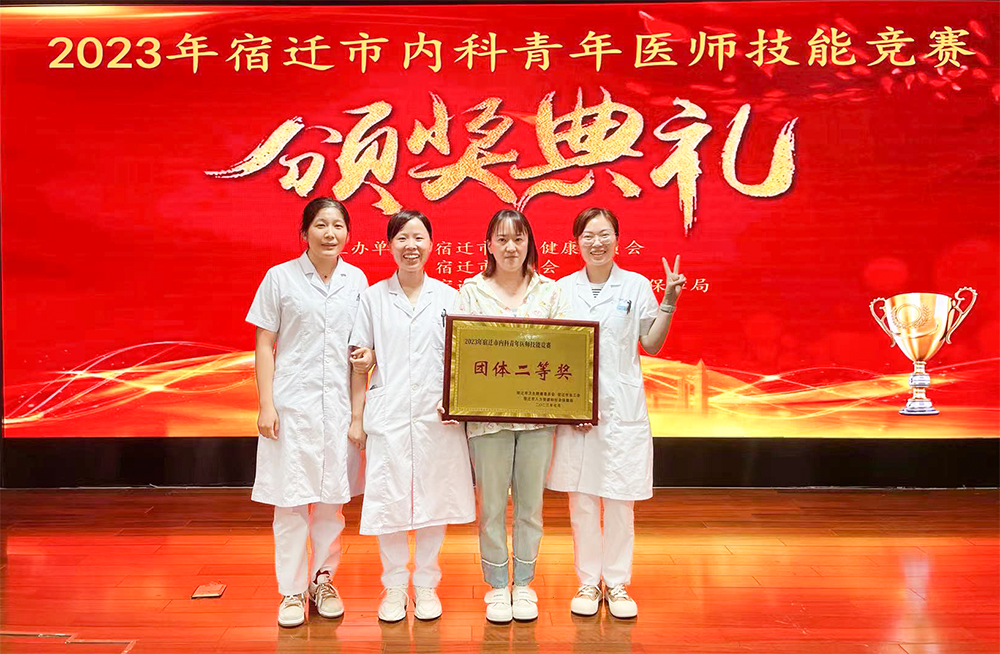 微信圖片_20230731080338_1.png 微信圖片_20230731080338_1.png