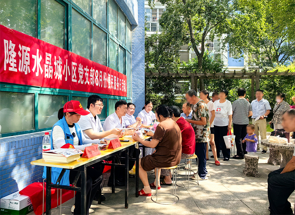 微信圖片_20230807090634.png 微信圖片_20230807090634.png