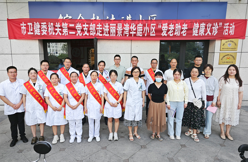 微信圖片_20230808075609_1.png 微信圖片_20230808075609_1.png