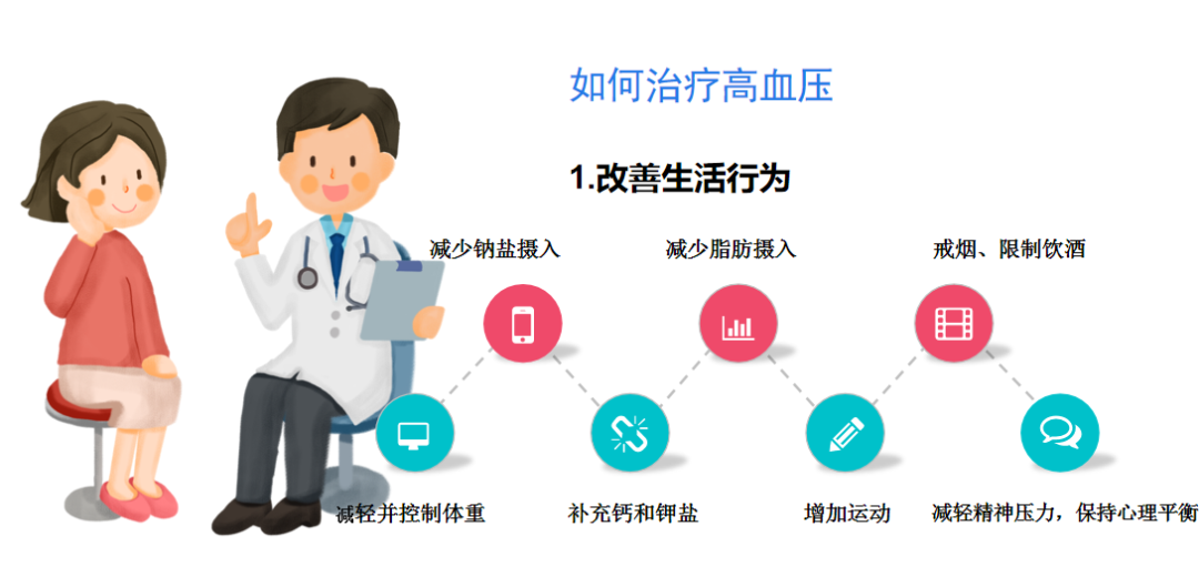 微信圖片_20231009081042_1.png 微信圖片_20231009081042_1.png