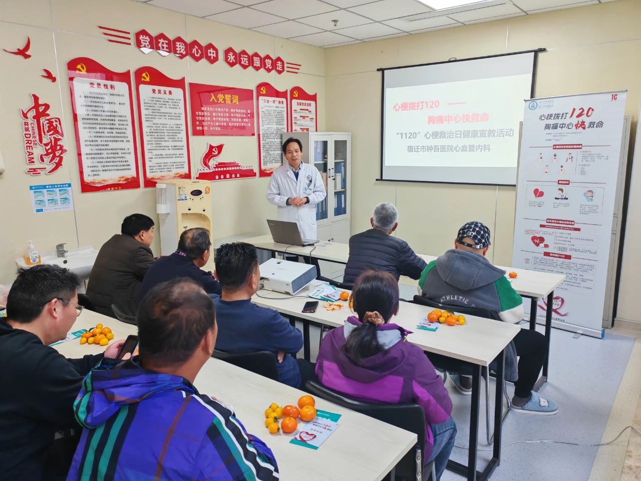 微信圖片_20231121082615.jpg 微信圖片_20231121082615.jpg