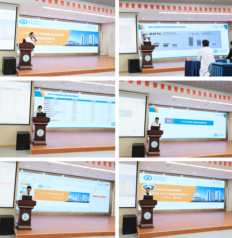 微信圖片_20240125093907.png 微信圖片_20240125093907.png