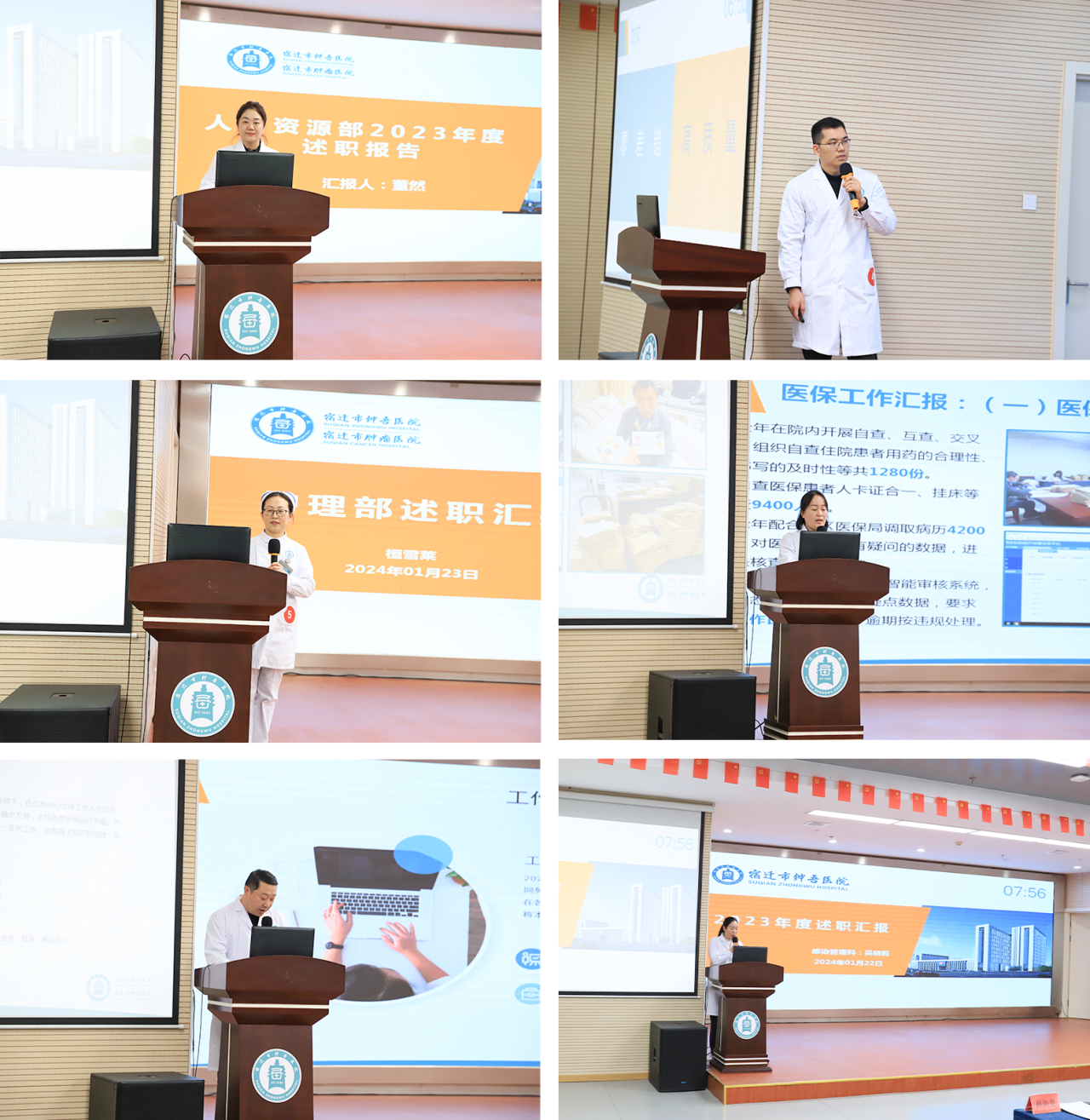 微信圖片_20240125094337.png 微信圖片_20240125094337.png