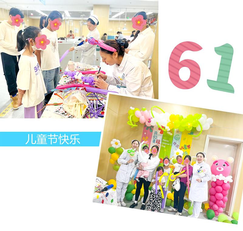 微信圖片_20240603112941.png 微信圖片_20240603112941.png