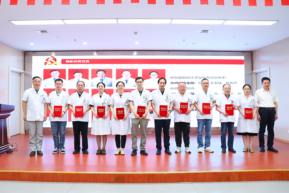 微信圖片_20240702083107.png 微信圖片_20240702083107.png