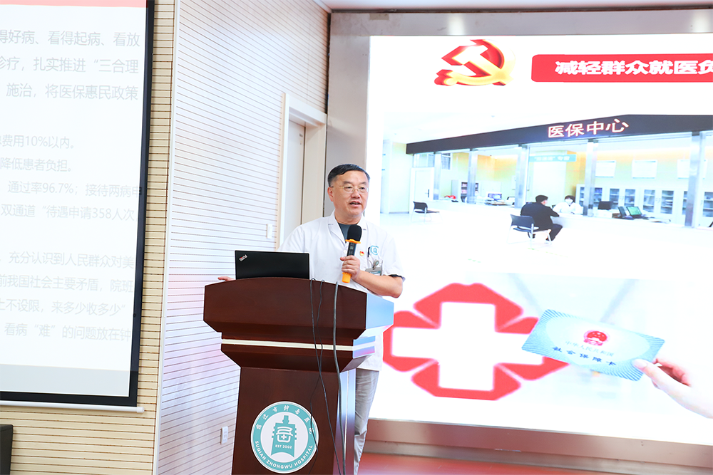 微信圖片_20240702083402.png 微信圖片_20240702083402.png