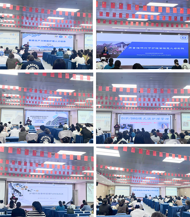 微信圖片_20241014090636.png 微信圖片_20241014090636.png