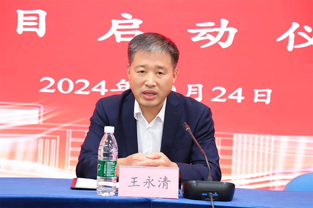 微信圖片_20241025083239.png 微信圖片_20241025083239.png