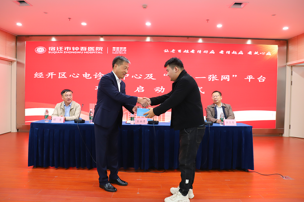 微信圖片_20241025083522.png 微信圖片_20241025083522.png