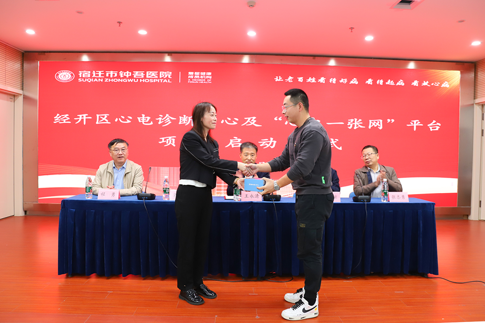 微信圖片_20241025083525.png 微信圖片_20241025083525.png