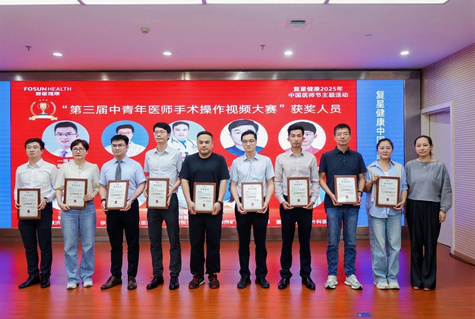 微信圖片_2025-08-19_155704_465.jpg 微信圖片_2025-08-19_155704_465.jpg