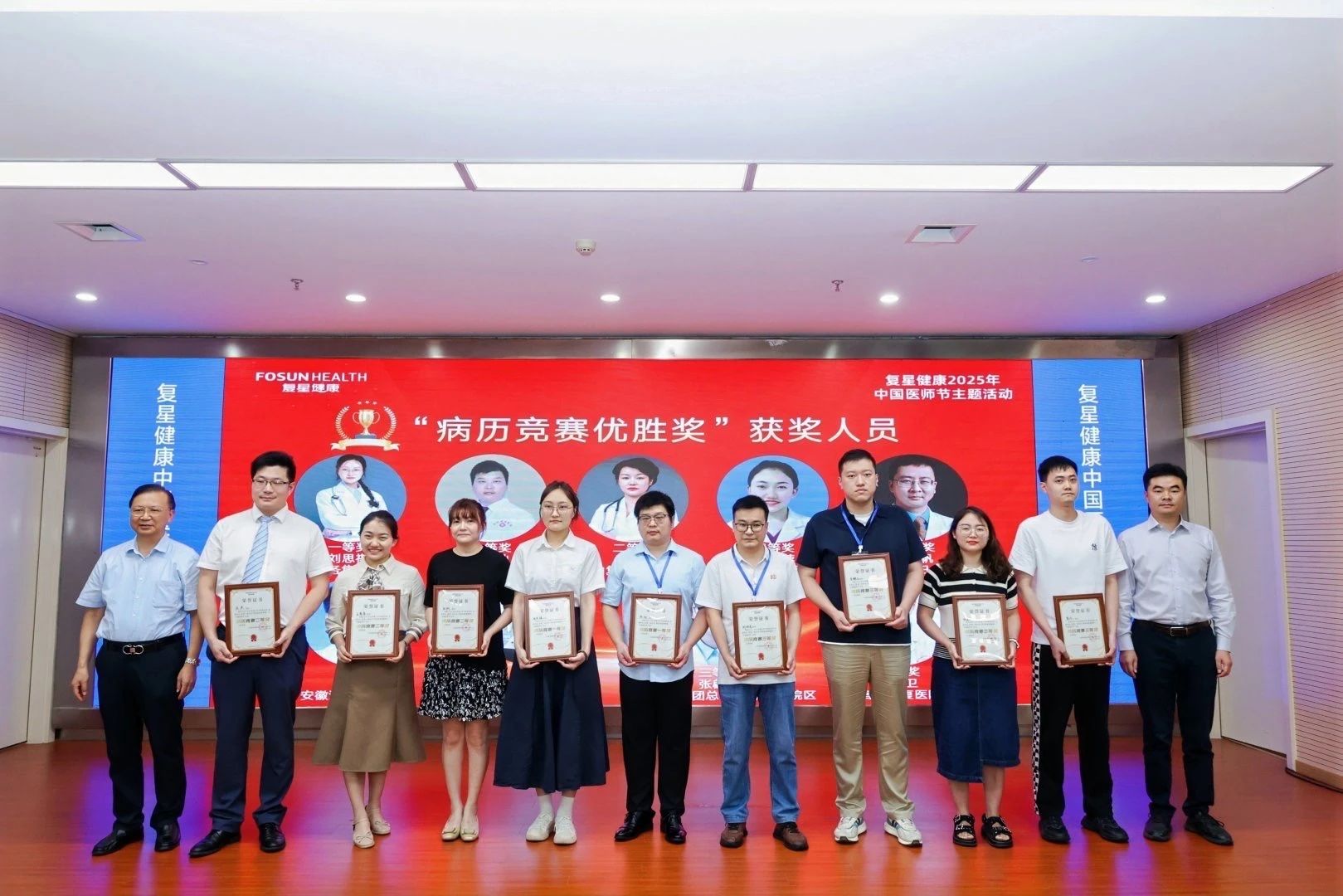 微信圖片_2025-08-19_155801_138.jpg 微信圖片_2025-08-19_155801_138.jpg