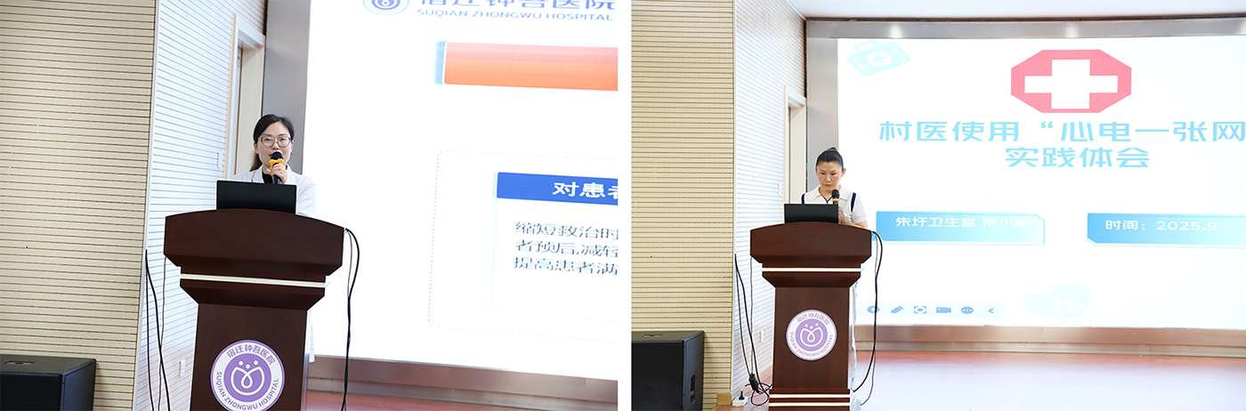 微信圖片_2025-09-26_083418_022.png 微信圖片_2025-09-26_083418_022.png