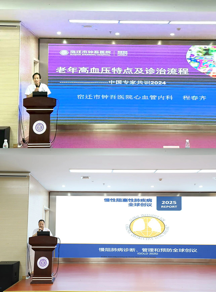 微信圖片_2025-09-26_083423_334.jpg 微信圖片_2025-09-26_083423_334.jpg