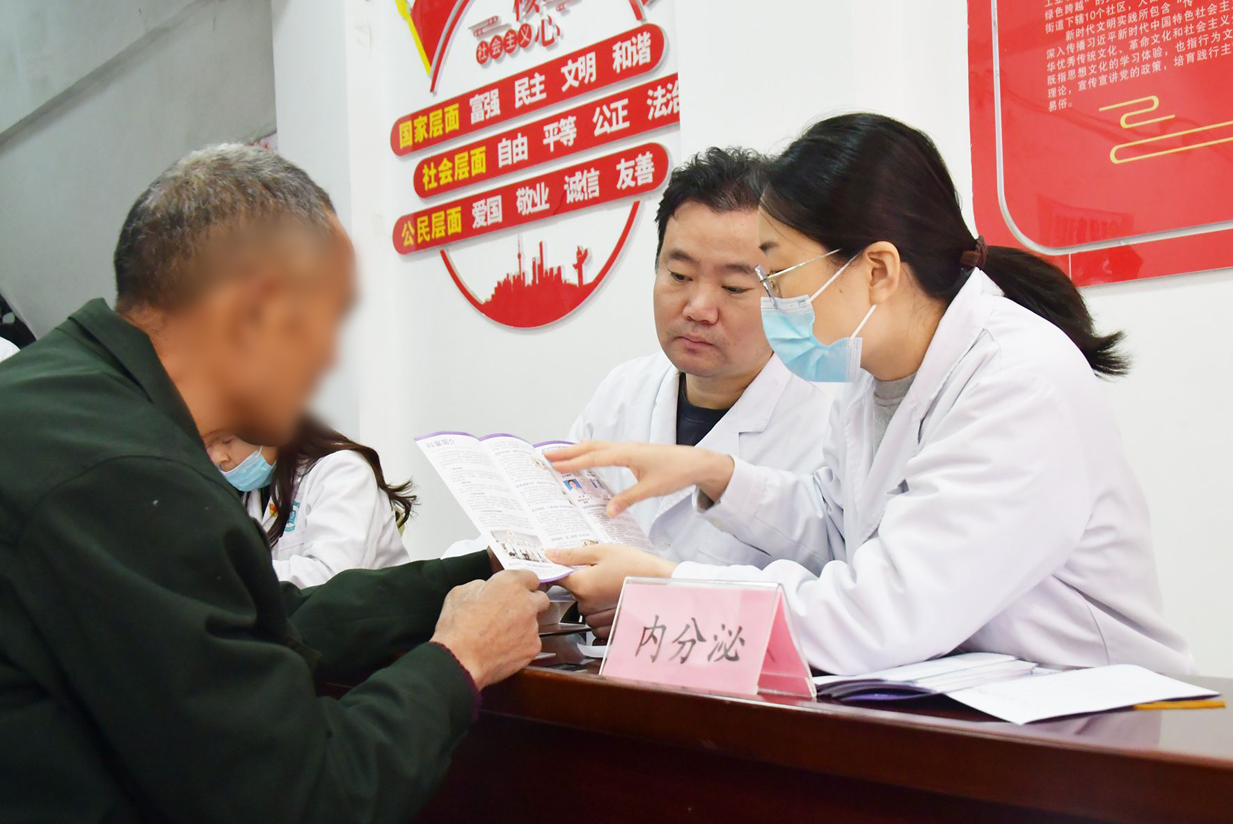 微信圖片_2025-10-30_143557_497.png 微信圖片_2025-10-30_143557_497.png