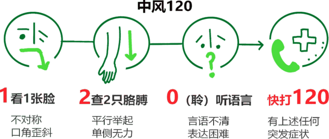 微信圖片_2025-12-25_154442_677.png 微信圖片_2025-12-25_154442_677.png