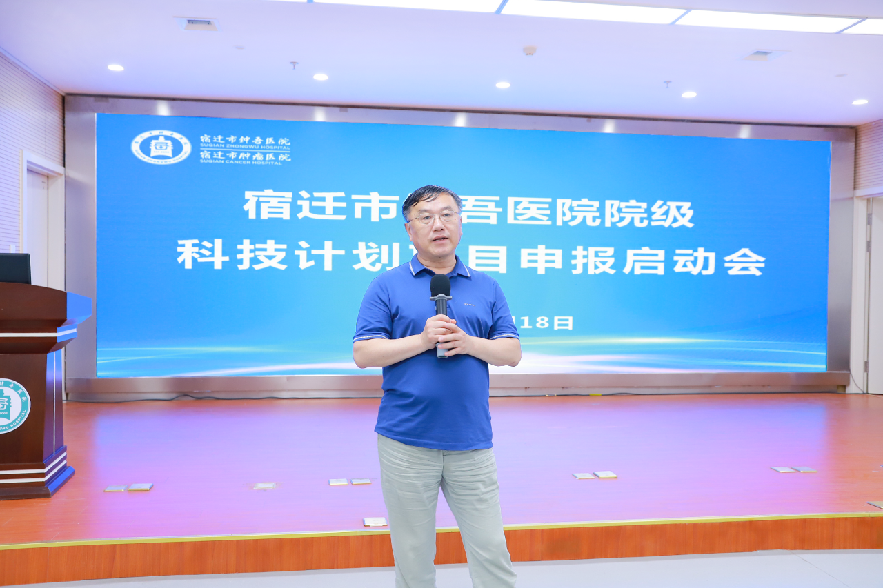 微信圖片_20230522081033.png 微信圖片_20230522081033.png